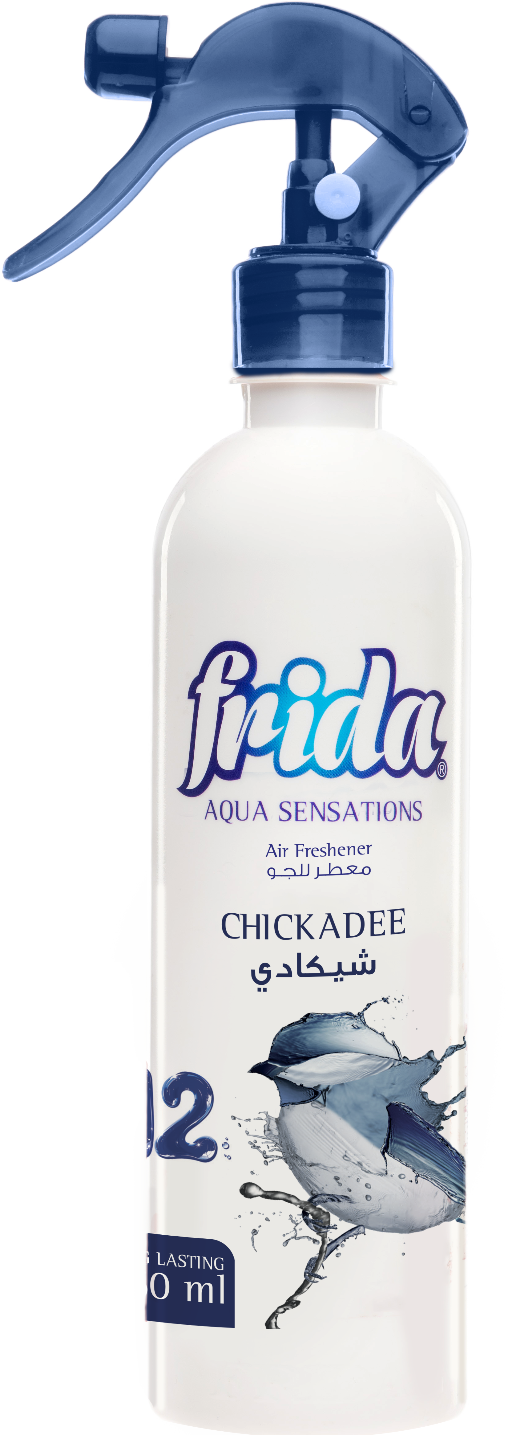 Frida Aqua Sensations "Chickadee"