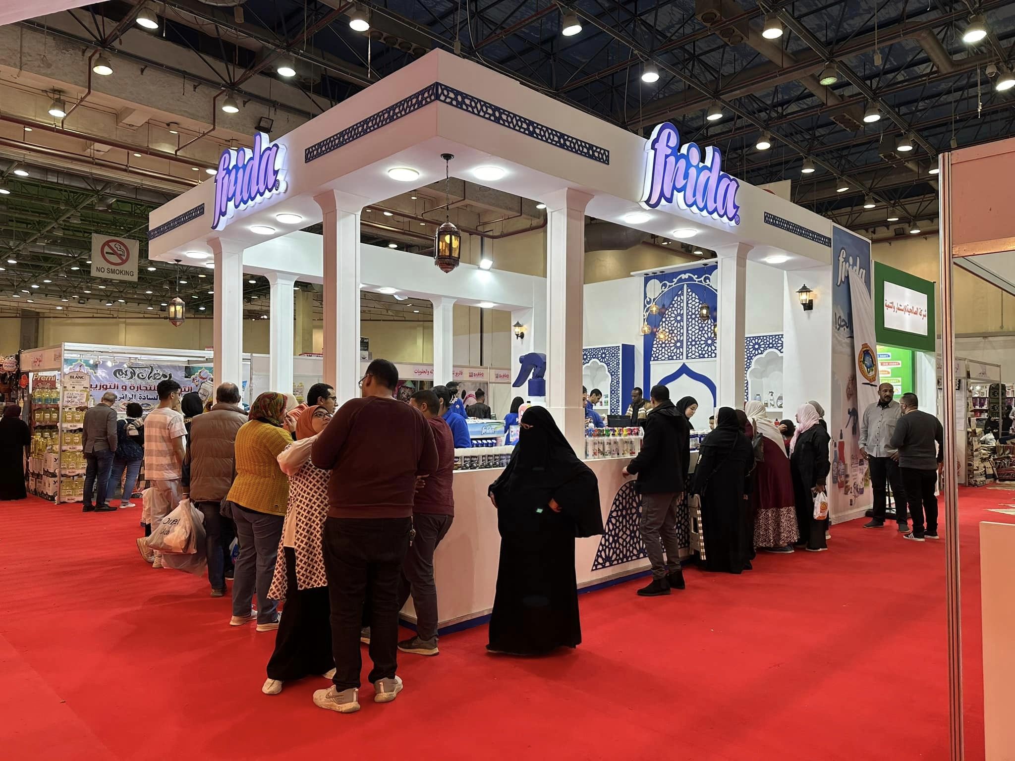 Cairo International Fair-EECA Expo 2024