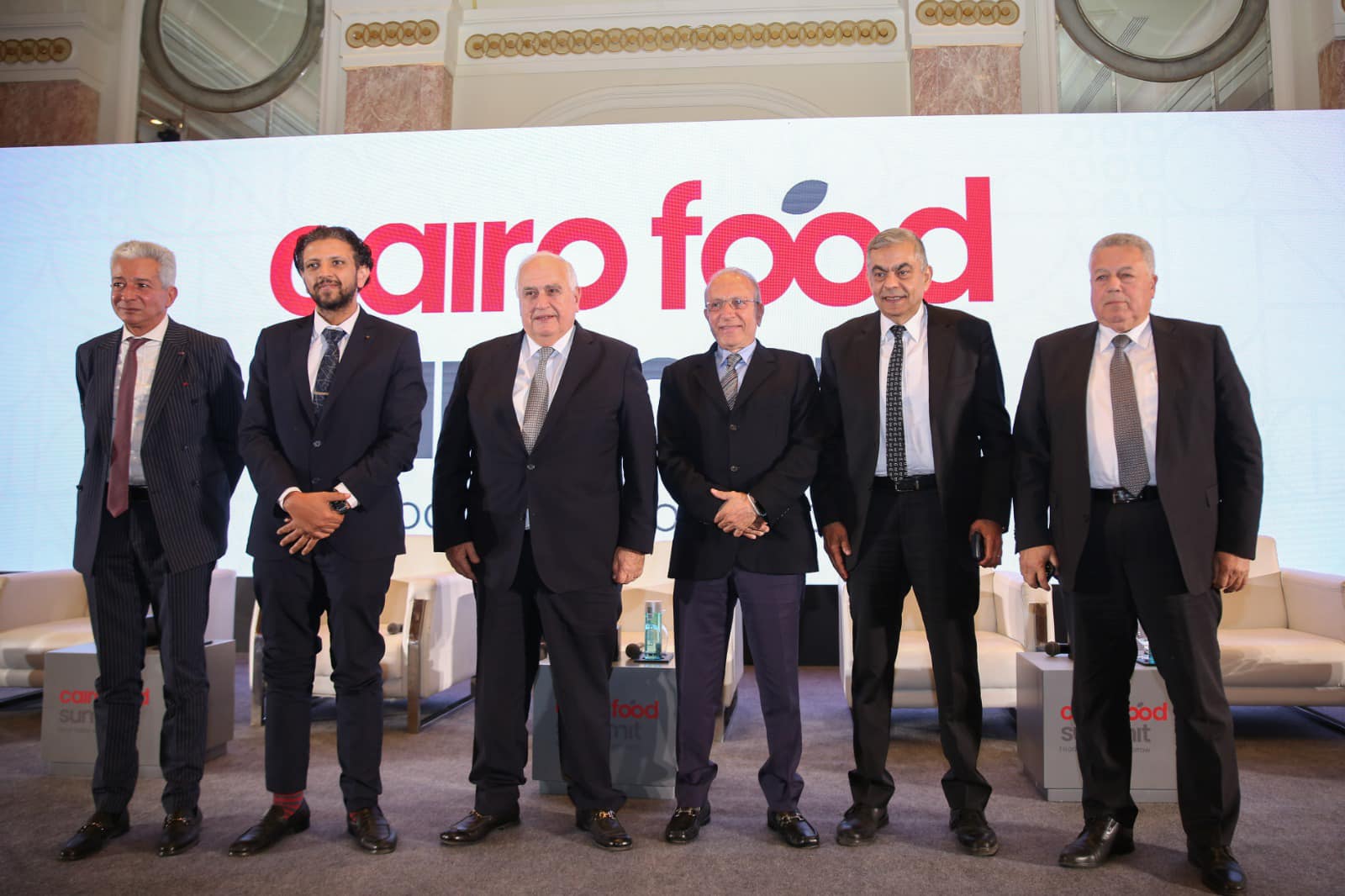 The 2nd session of the inaugural Cairo Food Summit